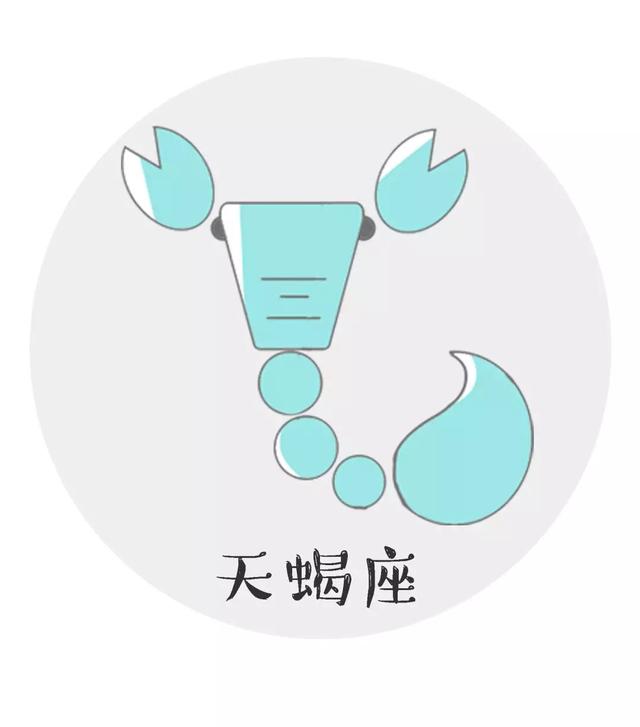 双鱼座不回信息就不要再发，12星座不秒回信息时