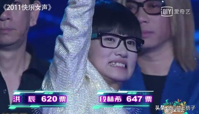 超女黄英身价过亿，超女黄英是哪里人？详细点|（爆红的至今“月光”）