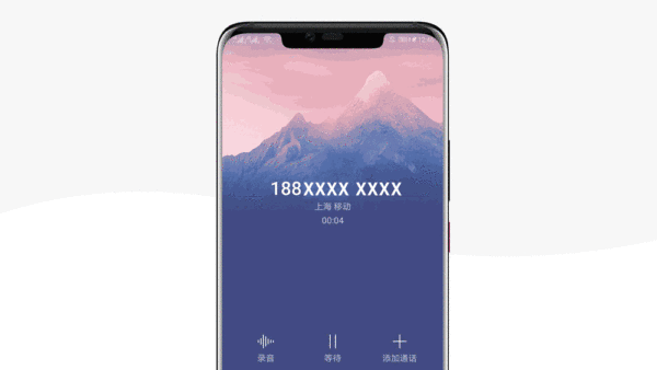 华为手机呼叫转移在哪里设置，呼叫转移在哪里设置方法（20的双4G双卡双待有何特别之处）