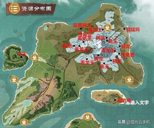 创造与魔法毒蘑菇位置图(创造与魔法开荒攻略)