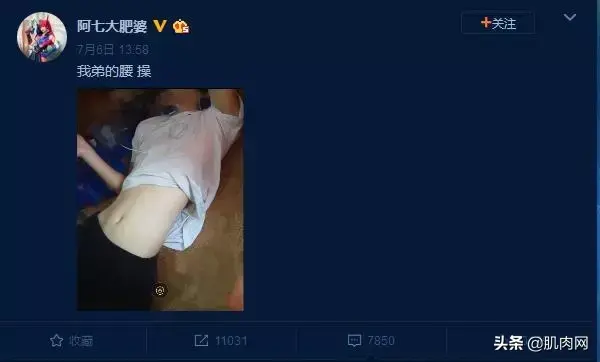 172标准体重，男生172标准体重是多少（中国男人的身材真让人担忧啊）