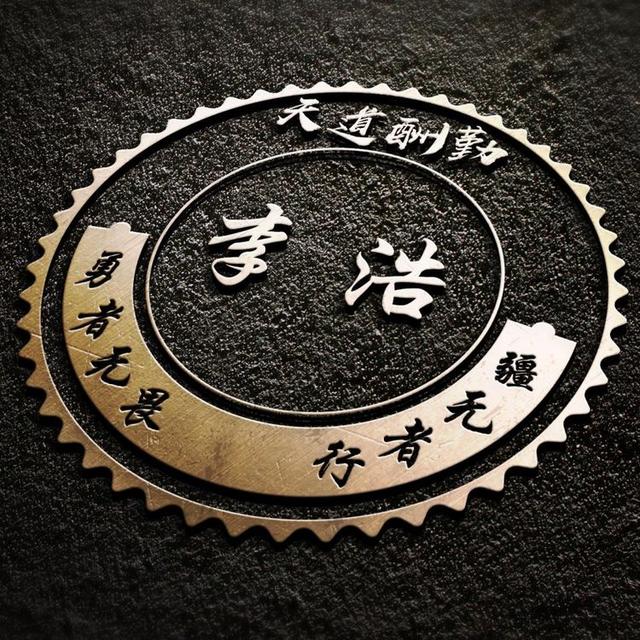 积极向上的头像，“积极向上的活着 总有很多瞬间会告诉你生活温柔且浪漫”微信（35张精致高端大气签名头像）