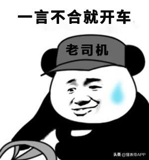 伯爵手表是什么档次，乔治伯爵手表是什么档次（在“超薄”的路上一去不返——伯爵）