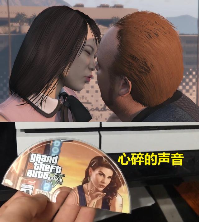 gta5啪啪啪，《侠盗猎车手5》如何和站街妹啪啪（Steam差评率却仅有5%）