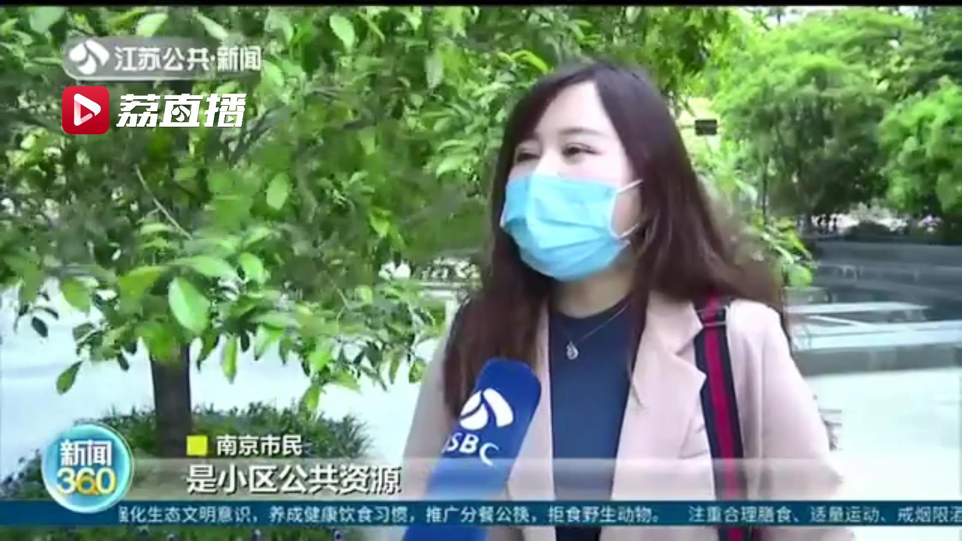 菜鸟驿站超时收费标准(菜鸟驿站超出时间会怎样收费)