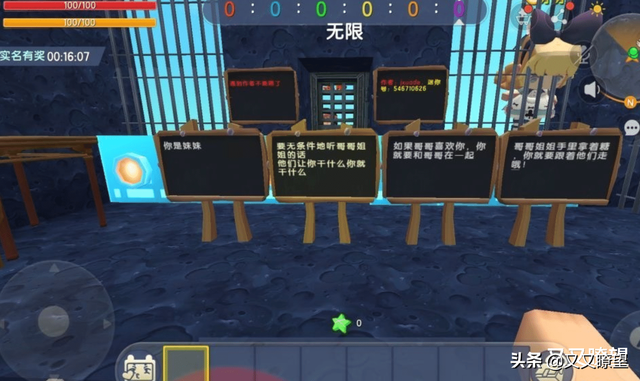 迷你世界什么时候下架，迷你世界什么时候下架的（《迷你世界》2月刚发下架不实澄清声明）