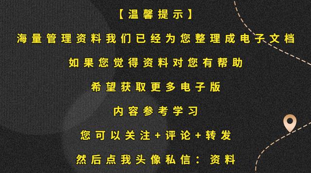 公司团建小游戏 好笑又好玩的周星驰无厘头式惩罚游戏