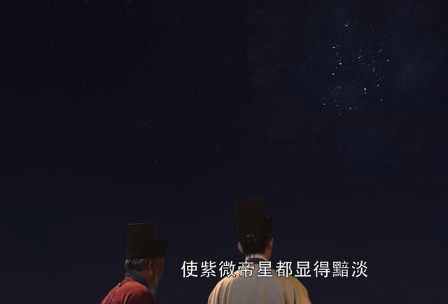 宋朝刘娥皇后，《大宋宫词》赵恒为何忌惮刘娥背后的图腾