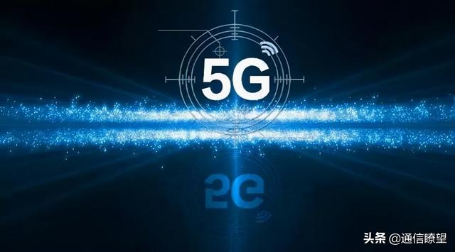 移动4g什么时候出，中国4g什么时候出来的（跟5G中期拆分中国移动有什么关系）