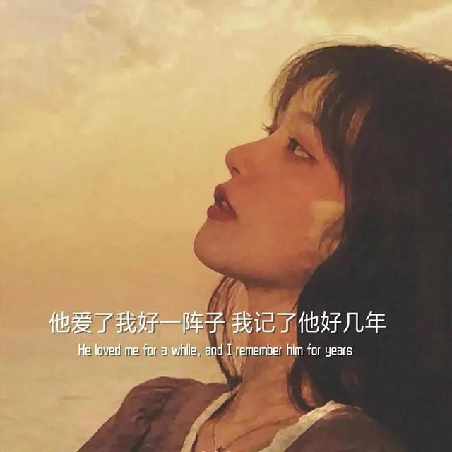 微信朋友圈背景图，微信朋友圈背景图怎么恢复原来的白色（一些好看的朋友圈背景图）