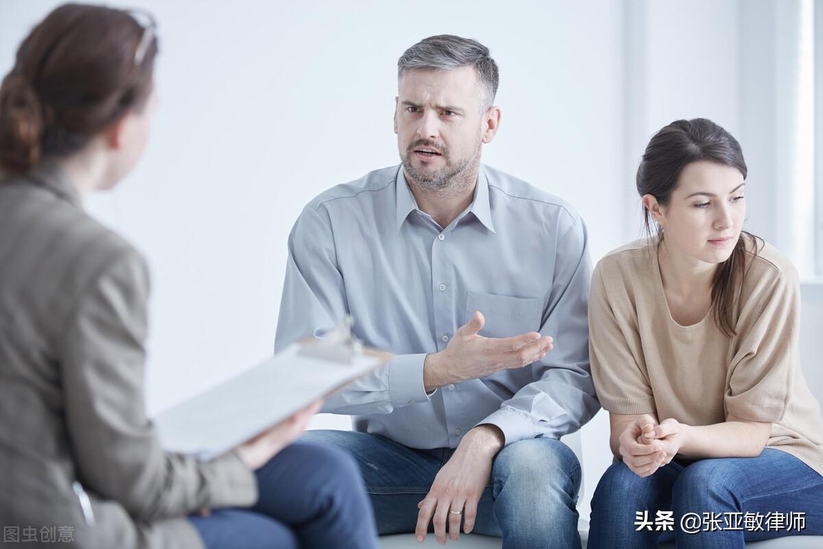 离婚不想等30天冷静期怎么办？看看这三点，教您如何绕开离婚冷静期