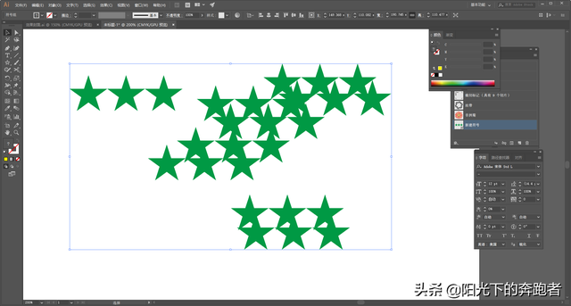 ai符号面板在哪里，如何用AI符号库里的图案制作成PS的笔刷（<七>符号着色器工具）