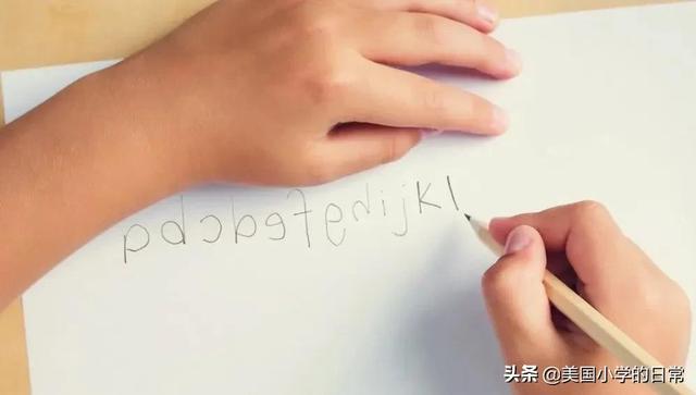 26个字母占格,26个字母大小写占格怎么占(画出26个字母启蒙的内核) 26个字母占格,26个字母大小写占格怎么占(画出26个字母启蒙的内核)