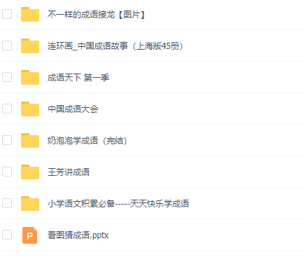 mp4游戏下载，mp4要如何下载游戏（MP3+MP4+PDF）