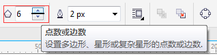 cdr教程入门基础知识，cdr基础教程新手入门平面设计（新手怎么学cdr）
