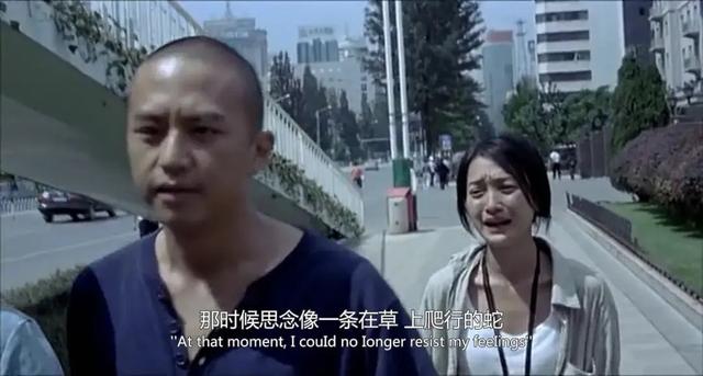 李米的猜想到底讲什么，李米的猜想到底讲什么知乎（底层小人物的悲歌《李米的猜想》）