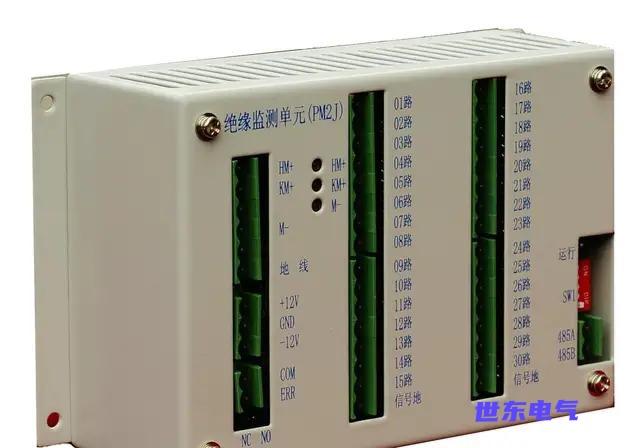 闪光继电器(怎么判断闪光器坏了)