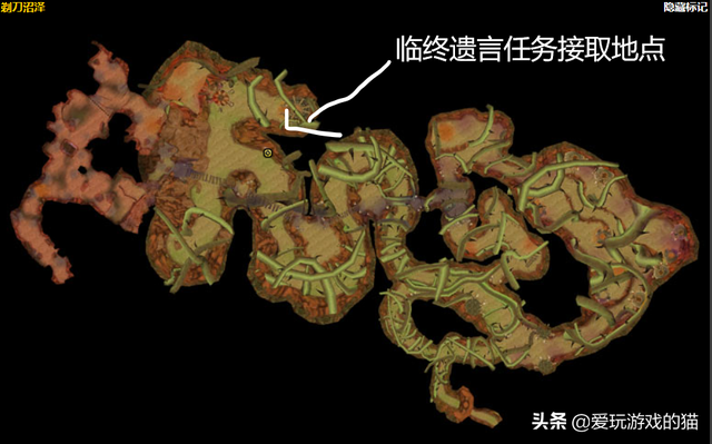 魔兽世界剃刀沼泽任务哪里接，wow剃刀沼泽任务（剃刀沼泽任务接取详细回顾）