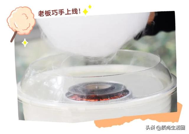 棉花糖出丝技巧，烤棉花糖做法能拉丝（火到《中餐厅》的棉花糖机）