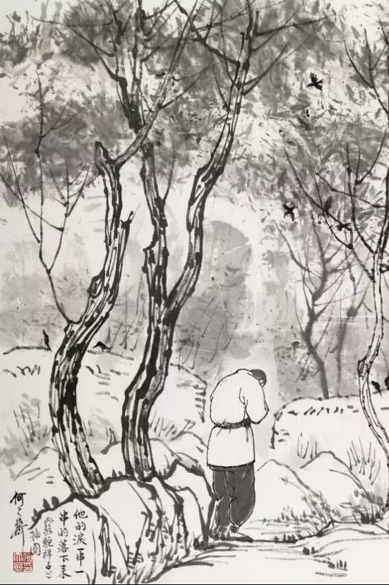 骆驼祥子的评价，对骆驼祥子里祥子的评价（老舍《骆驼祥子》：所谓勇士）