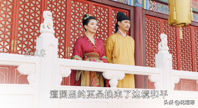 李宸妃是李婉儿吗，宋朝李宸妃是李婉儿吗（《大宋宫词》刘娥看到遗诏）