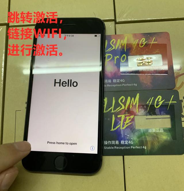  iphone卡贴激活教程移动，卡贴机移动联通卡激活教程 