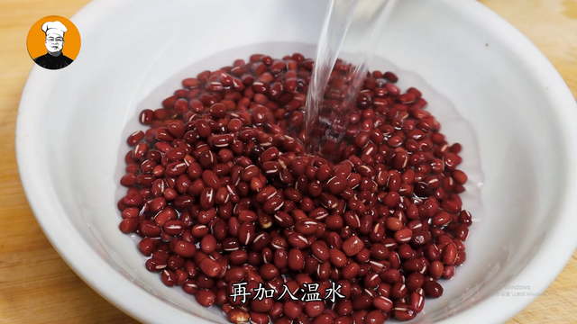 红豆怎么煮好吃，红豆汤怎么做好吃又浓稠（10分钟软烂开花）