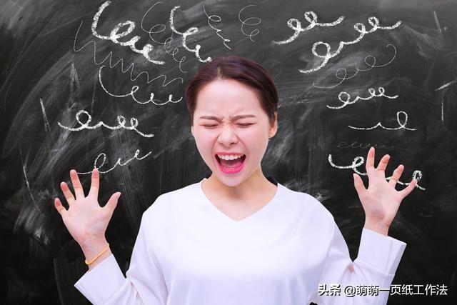 高情商的人怎么解决背锅，在职场总是背锅怎么办（工作中为别人背锅了）