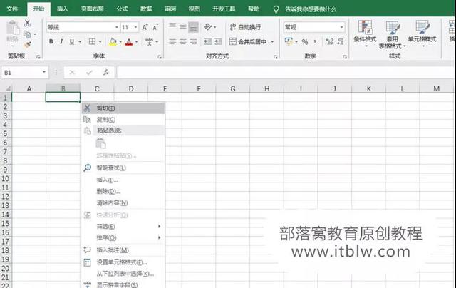 f11键的作用，f11是什么键（整理出这篇史上最全F1~F12键的用法）
