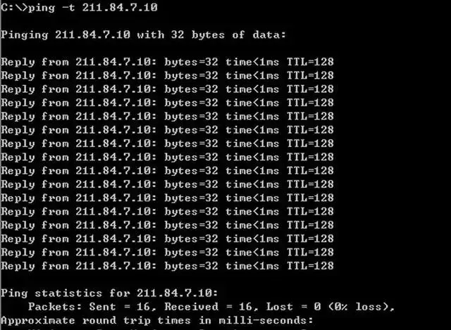 ping是什么意思，CF游戏中的Ping是什么意思（ping命令还能这么玩）