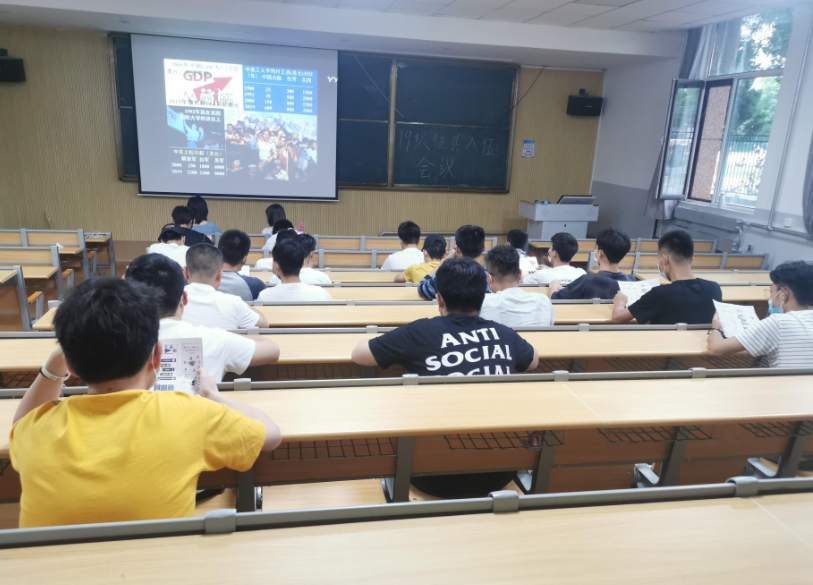 设计专业学校（教育部排名公布）