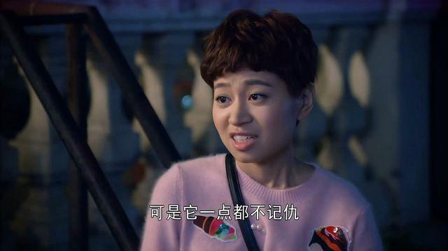 大好时光演员表，大好时光 电视剧（与韩东君演对手戏惹争议）