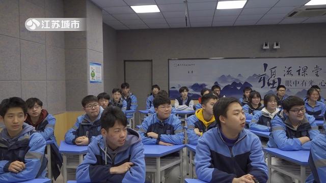 2020南京五中高考喜报成绩、本科一本上线人数情况，2020年南京五中高考喜报（“幸福在流动”——南京市第五高级中学）