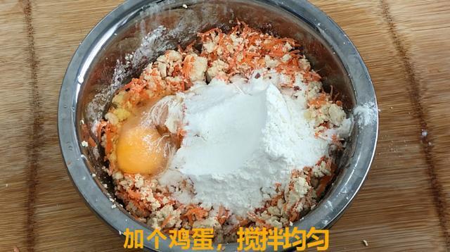 做豆腐丸子教程，炸豆腐丸子时