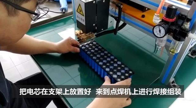 锂电池组装基本知识，锂电时代即将到来锂电池组装图文送给锂电创业的兄弟们