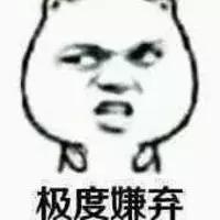 酒驾怎么处理，第二次酒驾后怎么处理（酒驾的后果是什么？你知道吗）