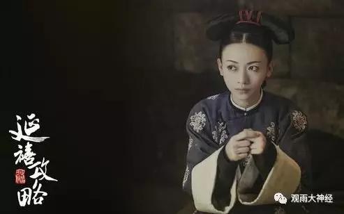 大明王朝电视剧，大明王朝1566 大陆剧（《大明王朝》，男人们的宫斗剧）