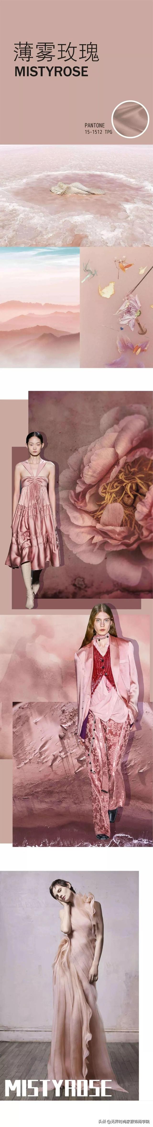 9969，微信头像，9969（印花\u0026图案9大流行趋势）