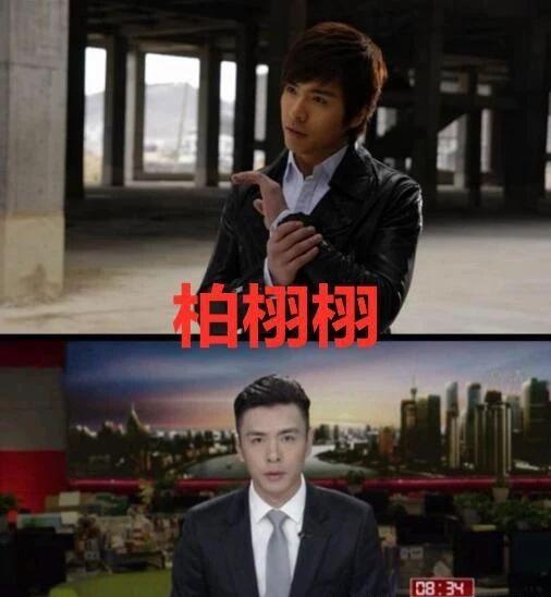 杜御风在第几集，杜御风（竟演过《铠甲勇士》）