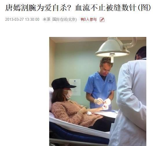 唐嫣苦恋邱泽3年，甘愿为他擦厕所却仍被辜负！幸遇罗晋幸福满满