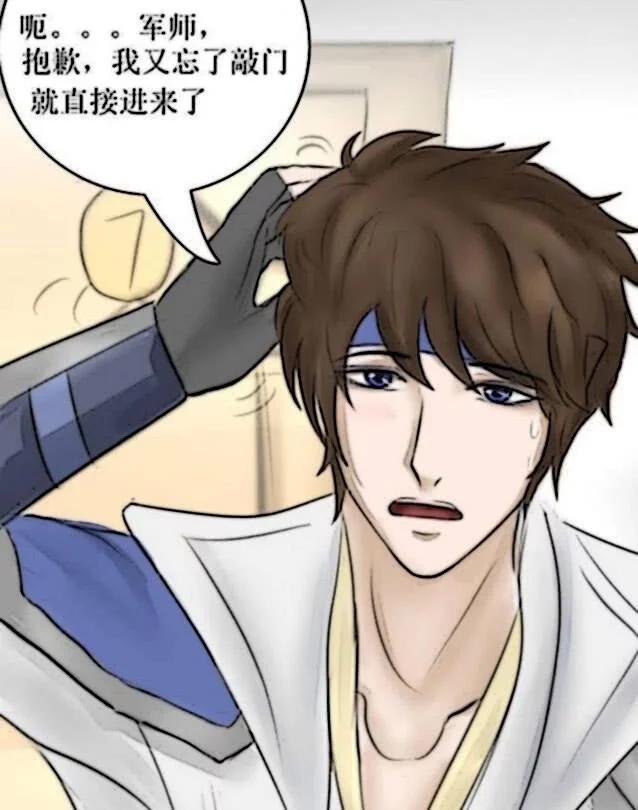 赵云折磨诸葛亮，赵云死后给诸葛亮托梦是真的吗（刘备让赵云去求救诸葛亮）