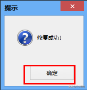 mbr转gpt，如何将磁盘格式mbr改成gpt（BIOS/MBR系统无损转UEFI/GPT系统）