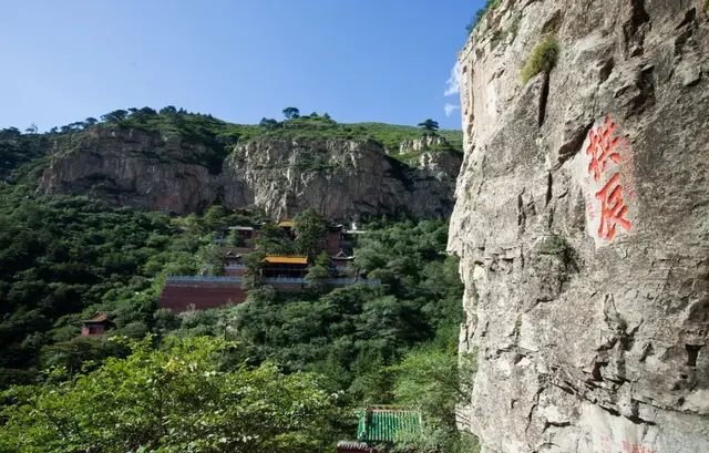 峻组词语有哪些，峻组词语（中国八大名山对联）