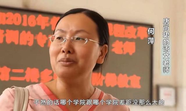 梦想总是遥不可及是哪首歌歌词，梦想遥不可及的歌词（625分考入中国政法大学）