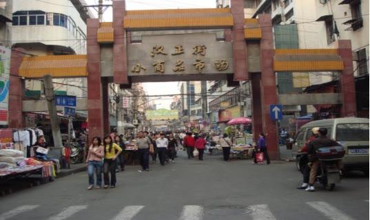 淘货源批发(批发网店找一手货源网站)