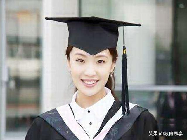 宗玉佩，宗玉佩为什么跳河（从翟天临和马晓灿说起：求学）