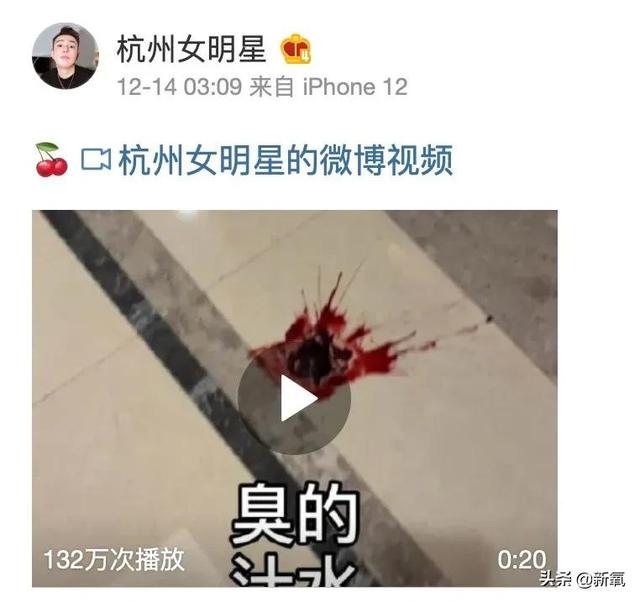 新晋抖音一姐湿身照千万男粉沦陷，茶言茶语被嘴臭少女喷到自闭…