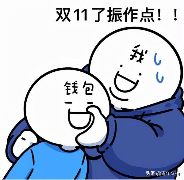 万水千山总是情下一句，万水千山总是情下一句是什么（万水千山总是情）