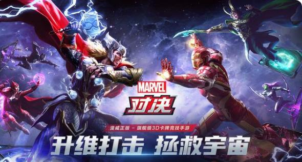 炉石毛毛，《炉石传说》:主播王师傅太大男子主义（问粉丝继续和王师傅合作行么）