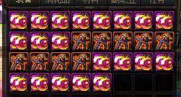 dnf强化12最稳的技巧，dnf强化技巧+12（DNF强化增幅打造小技巧大合集）